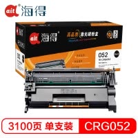 Ait海得 CRG 052硒鼓 专业版 AIT-CRG052适用佳能LBP211 212 213 214 215