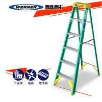 稳耐 玻璃钢单侧人字梯 5906CN