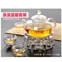 C&C 花茶壶带过滤 玻璃整套花草茶具 功夫茶具组合