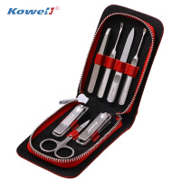 韩国进口指甲刀套装 KC709黑色 指甲剪平口指甲钳