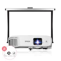 爱普生(EPSON)CB-990U办公会议投影机+120英寸16:10电动遥控幕布(含20米高清线+1.5米吊架+分屏器