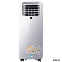 SANSUI(山水)SKM2602 移动空调（1匹）单冷 单位：台 包装（1台装） 白色