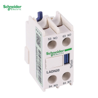 施耐德(Schneider)TeSys接触器辅助触点模块,2NO+0NC,LADN20C