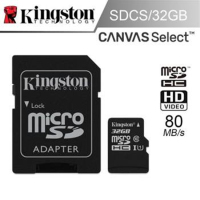 金士顿(Kingston)32GB 内存卡 TF 存储卡 SDCS HB