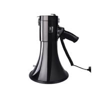 酷客(KUKE) 创意大喇叭 可充电喊话大喇叭 手持扩音器