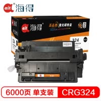 Ait海得 CRG-324硒鼓 专业版 AIT-324 适用佳能LBP 6750dn 6780x 6750d