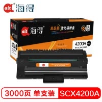 Ait海得 SCX-D4200A硒鼓 专业版 AIT-SCX4200A 适用三星 SCX-4200