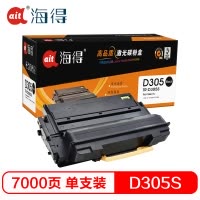 Ait海得 MLT-D305S硒鼓 专业版 AIT-D305S 适用三星 ML-3750ND 3753ND