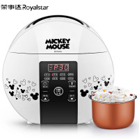 荣事达(Royalstar) 迷你电脑煲 RFB-S16Q