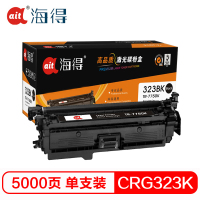Ait海得 CRG 323BK硒鼓 专业版 AIT-7750K黑色 适用佳能 LBP7750Cdn 7700C