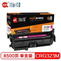 Ait海得 CRG 323M硒鼓 专业版 AIT-7750M红色 适用佳能 LBP7750Cdn 7700C NH5