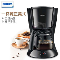 飞利浦(PHILIPS) HD7431 带玻璃咖啡壶 黑色