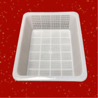 大润窑(DA RUN YAO) 塑料筐