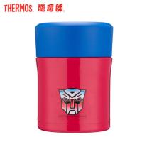 膳魔师(THERMOS)变形金刚系列不锈钢真空杯 5款可选