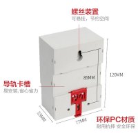 飞利浦(Philips)时控器