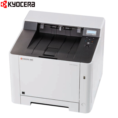 京瓷(KYOCERA) ECOSYS P5021CDW A4 彩色激光打印机