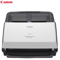 佳能(Canon) DR-M160II A4 高速文件扫描仪