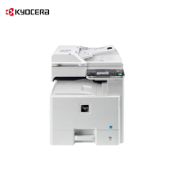 京瓷(KYOCERA)ECOSYS M4028idn A3 黑白激光数码复合机