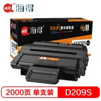 Ait海得 MLT-D209S硒鼓 专业版 AIT-D209L 2K适用三星SCX-4824HN 4828HN