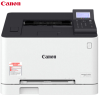 佳能(Canon)IC LBP613Cdw A4 彩色激光打印机