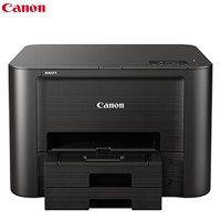 佳能(Canon)MAXIFY iB4180 A4高速商用彩色喷墨打印机