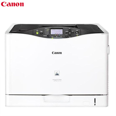 佳能(Canon) LBP841Cdn A3幅面高速彩色激光打印机