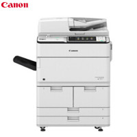 佳能(Canon) iR-adv 6555 高速黑白数码复合机(含鞍式装订处理器)