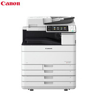 佳能(Canon)IR-ADV C5560 高速彩色数码复合机含双纸盒组件+鞍式装订+缓冲区组件