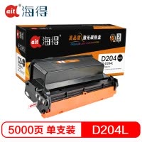 Ait海得 MLT-D204L粉盒 专业版 AIT-D204L 5K适用三星SL-M3325 3825 4025