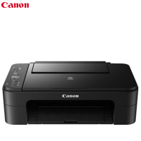 佳能(Canon)TS3180 A4彩色喷墨打印机