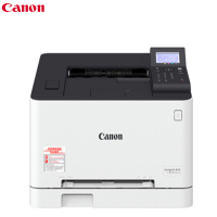 佳能(Canon) LBP611Cn A4彩色激光打印机