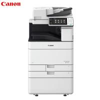 佳能(Canon) IR-ADV C5540 彩色数码复合机加双纸盒组件+加鞍式装订处理器+缓冲组件