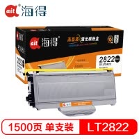 Ait海得 LT2822粉盒 专业版 AIT-LT2822 适用联想LJ2200 LJ2200L LJ2250N