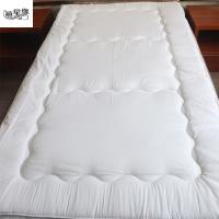 禧星缘 硬质棉垫子(附带垫套)