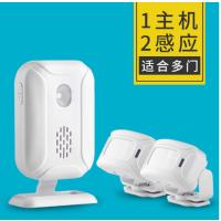 大洪(J)1主机2感应器 分体式门铃欢迎光临感应器无线红外报警器店铺进门迎宾器