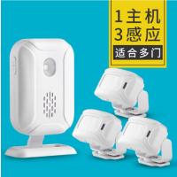 大洪（J） 1主机3感应器 分体式门铃欢迎光临感应器无线红外报警器店铺进门迎宾器