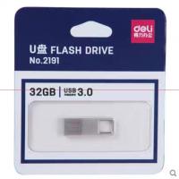 得力2191 USB接口3.0速度迷你车载U盘(32G)