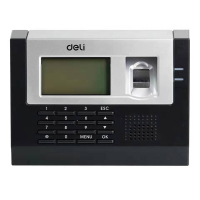 得力指纹考勤机 3970