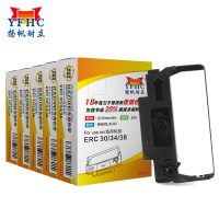 扬帆耐立 ERC30/34/38色带架黑色5支装 适用爱普生TM270/300/1200/210/V200/220PD/
