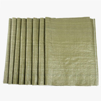 【BZD-45-70CM】编织袋45*70cm/[1个]