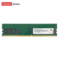 联想(Lenovo) DDR4 2400 4GB 台式机内存条