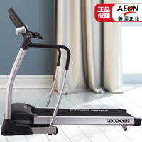 [健芬欣]美国正伦AEON家用电动跑步机A55静音减震高端健身器材 免费送装