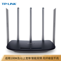 TPLINK双千兆路由器无线家用1300Mbps智能双频WDR6500千兆版光纤宽带大户型穿墙