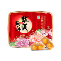 华美月饼 双黄纯白莲蓉月饼720g