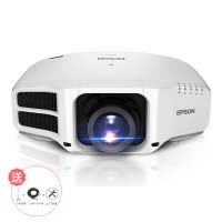 爱普生(EPSON)CB-G7100 高端工程商务办公投影机 教学会议投影 家用高清投影仪