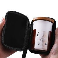 如艺RY-1704A随行杯