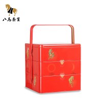 八馬 2019年珍心缘月月饼 S1011