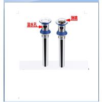 洗手盆下水器 洗脸盆洗脸池面盆台盆弹跳翻板