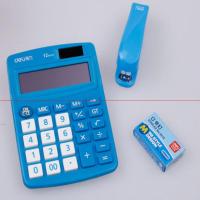 得力33217计算器办公组合(蓝)(卡)