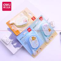 得力7225修正带(混)